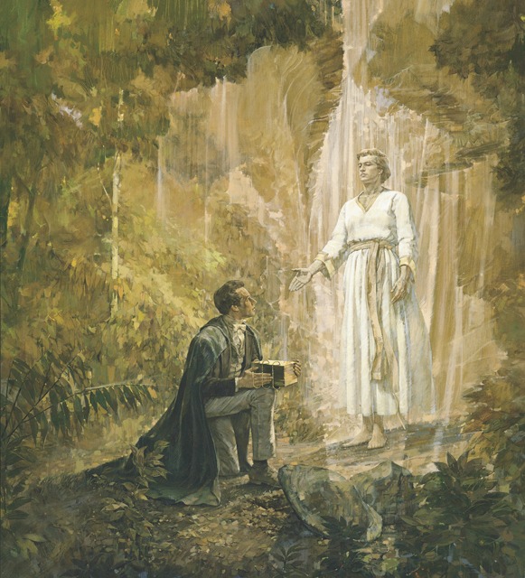 Libro di Mormon una frode molto improbabile