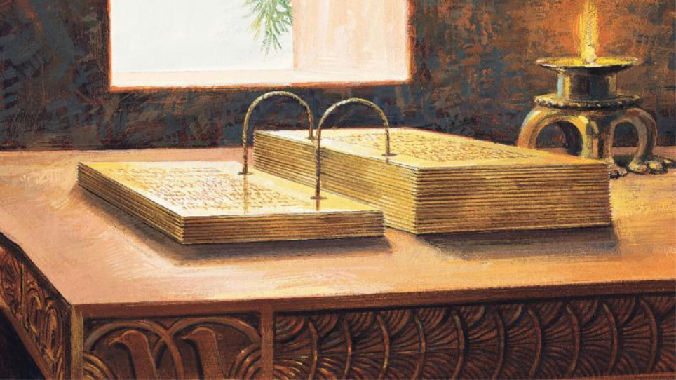 libro di Mormon le tavole d'oro