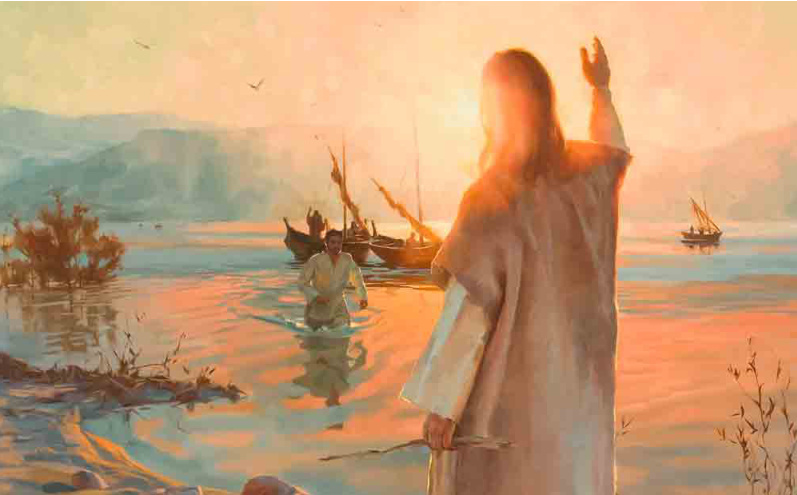 Il ministero di Gesù Cristo