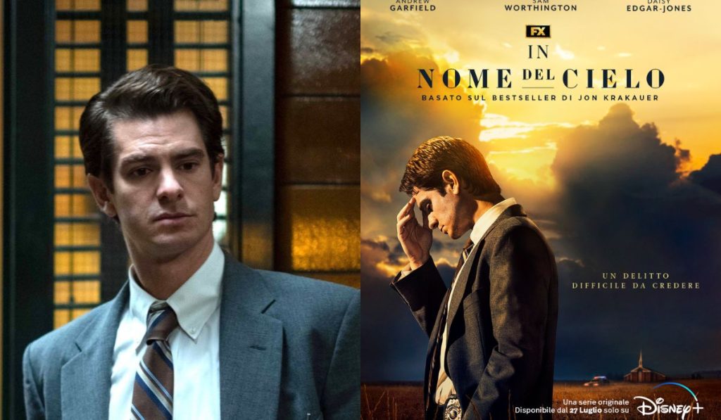 in nome del cielo parte 1