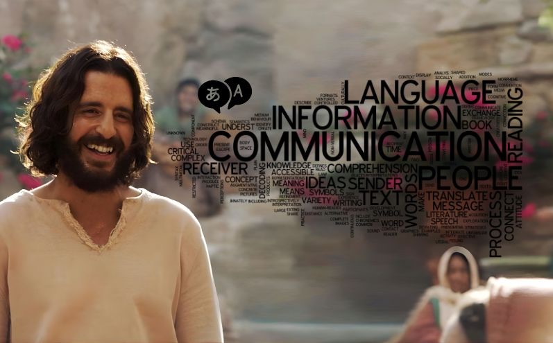 Quali lingue parlava Gesù